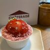【季節限定】シャトレーゼ『まんまる苺ケーキ』を実食レビュー！可愛い苺の酸味と甘みが堪能できる一品
