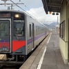 鳥取から出てきて、会うこともなく自滅した人。また時間置いて、いずれ対処しようか。