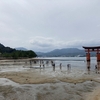 厳島神社