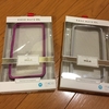 Case MateのMoto X 2nd Gen用ケース「Hula Case」を3色まとめてレビュー