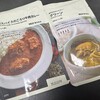 この時期に無性にカレーが食べたくなる