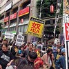 ７月４日、参院選直前「沖縄に基地を押し付けるな！新宿ど真ん中デモ」第３弾！／2010年のトーキョーと基地―軍隊―そして「戦争」