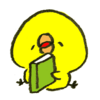 心が腐りそうなときは、読書が効きますわ。