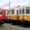 3編成のラッピングが並ぶ仏生山駅