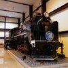 冬の京都旅⑦先出編『電車・蒸気機関車編 at 嵐電 嵐山駅・トロッコ嵯峨駅』