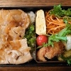 HAKOYA メンズ一段ランチ 800ml 弁当箱　第五百三十二弾!　豚の生姜焼き弁当　&　冷蔵庫からの水漏れ、再び。給水パッドでその場しのぎ