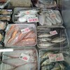 ４月８日（土）河西鮮魚店