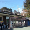 松島海岸駅