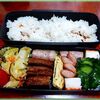 ６月２５日のおやじ弁当