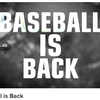 ＭＬＢ、162試合制で日本時間４月８日開幕へ。