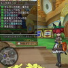 DQX継続特典でルーラ石また増えたー♪