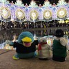 ついに東遊園地へ。三匹で来れて良かった！(神戸ルミナリエ編その3)(131)