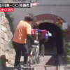 《動画あり》水曜日のダウンタウン 2017年6月28日放送