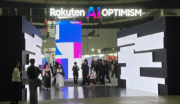 AI時代を切り開くビジネスイベント「Rakuten AI Optimism」を今年も開催！