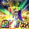 引けるのはいいけど後片付けが大変