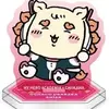 ちいかわくじ 僕のヒーローアカデミア×ちいかわ なんか小さくてかわいいやつ POP UP STOREの中で最もレアな作品を決める　プレミアグッズランキング　