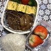 いってらっしゃい弁当