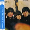 [ Books Channel Store 出品中速報 | booksch.shop BEATLES特集 | 2022年08月28日号 | PART-020 | ビートルズ・フォー・セール [12 inch Analog] | TOJP-60134 東芝EMI株式会社 ※コレクター商品|ほぼ新品 | #JohnLennon PaulMcCartney GeorgeHarrison RingoStarr #BEATLES 他 | 