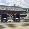 吉備津彦神社