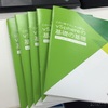 VMware新人ブログ冊子、ゲット