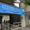 マゴーソニック2019で服部緑地と真心30周年を堪能した。