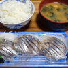 今日の食べ物　朝食に鰺の刺身