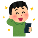 【亀岡市】明智光秀ゆかりの地。亀岡市民のリアルなブログ