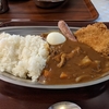 最後のしらせカレー