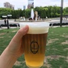 公園でビール