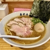 【今週のラーメン５２３３】麺や あすみ（東京・一橋学園）チャーシュー麺 ＋ 味玉　〜家系潮流受けながらもまた新たなオリジナリティ？？芳醇豊かな独創的豚骨醤油拉麺！