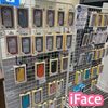  iFace が売れています！！