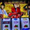デカ目がしこたま落ちる！こんな楽しい台だったなんて知らないぞ！！ 【Lルパン三世 大航海者の秘宝】