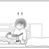 ギリギリはやめて