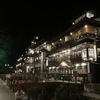 山形旅行記（2024・秋）夜の銀山温泉 ＆ 挾土秀平さんの鏝絵