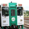 由利高原鉄道～秋田内陸縦貫鉄道～大湊線の旅