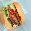 marger burger｜北参道｜アボカドバーガーにかぶりつけ！ワイルドな旨さ