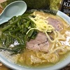 【レビュー】セブンイレブンの家系ラーメンがうまい！ご飯とアレンジで超太りそう！