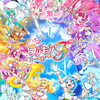 映画　プリキュアオールスターズＦ