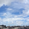 秋の空