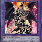 遊戯王 Ocgドラグーンモンスターズの対策を考える １２選 1 7追記あり 楽曲派ypの これ 通れば勝ちです