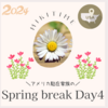 Spring Break 2024 Day 4