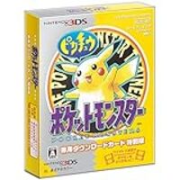 ポケットモンスターピカチュウ版 ポケットモンスターピカチュウ版の攻略日記を見やすい様にまとめてみました あきののんびりゲームブログ