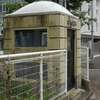 豪華なゴミ置き場