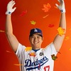 【速報】大谷ハラスメント終了！…ネトフリがMLB放映権獲得に本腰！予算1000億円超ｗｗｗ