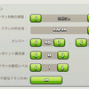 Clash of Clans報告～今日も強奪日和～第18回：ここ最近の戦略・ダークエリクサーの稼ぎ方