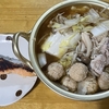 人のふり見て我がふり直せ