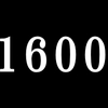 堀切めだかブログ通算１６００号