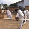 地鎮祭を経験して