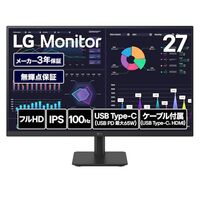 【USB-C 1本でデスク完成】LG 27MS530B-B レビュー｜27インチIPS・100Hz・PD65W搭載で在宅ワークにもゲームにも最適な高コスパモニター