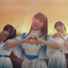 2.5次元アイドルが目指すシンクロのその先へ　AqoursのMV「DREAMY COLOR」の新しさ